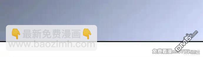 第2部69话121
