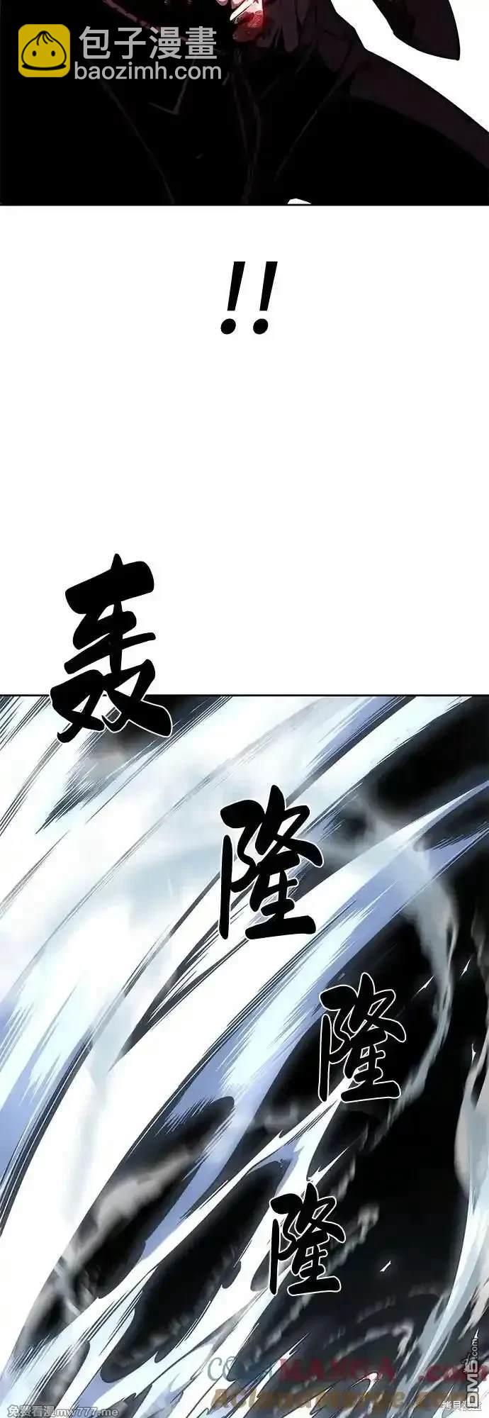 第2部69话123