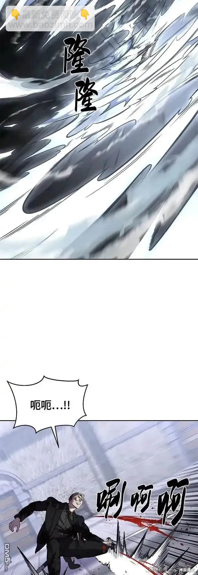 第2部69话124