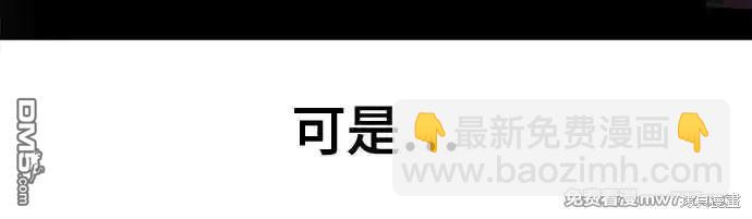 第2部69话134