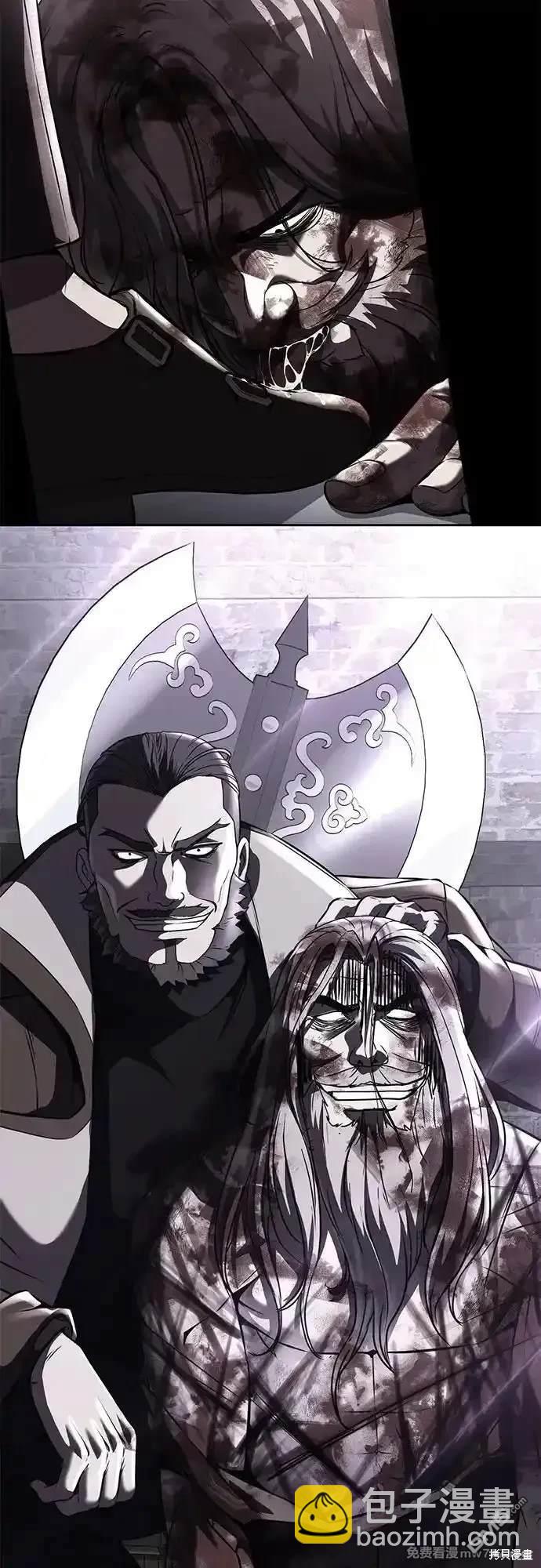 第2部69话56