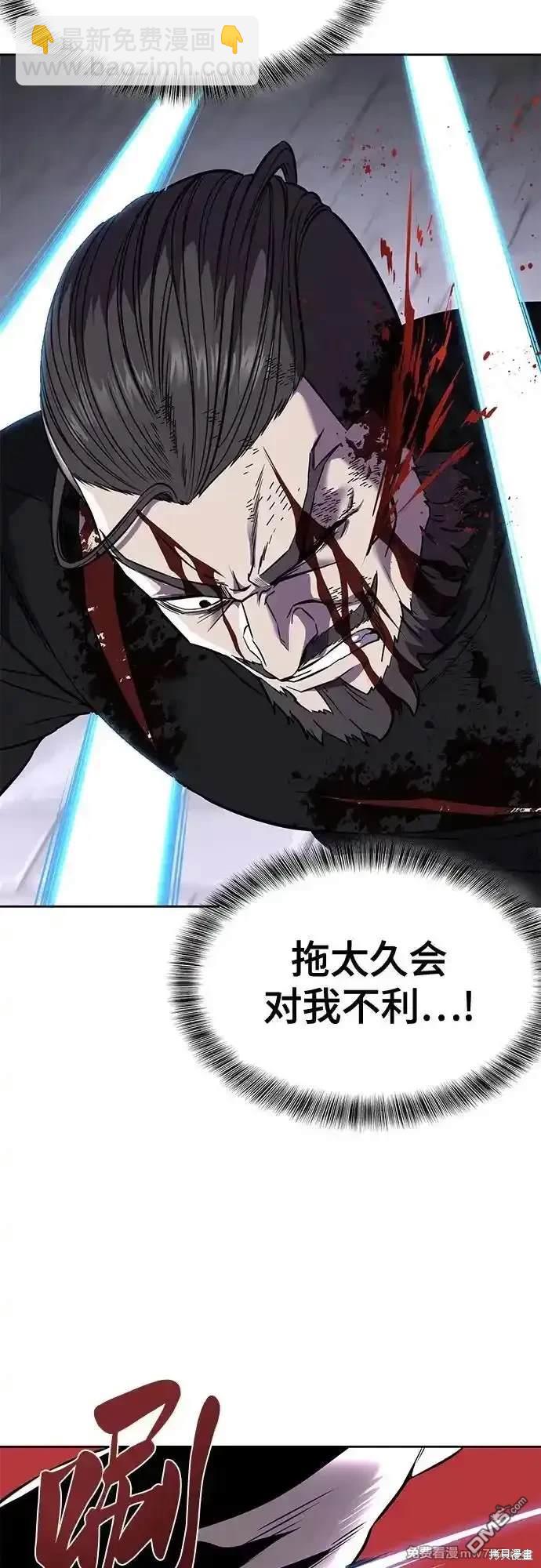 第2部69话70