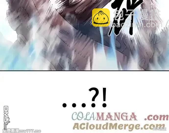第2部69话75