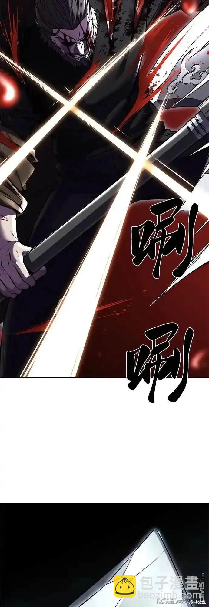 第2部69话78