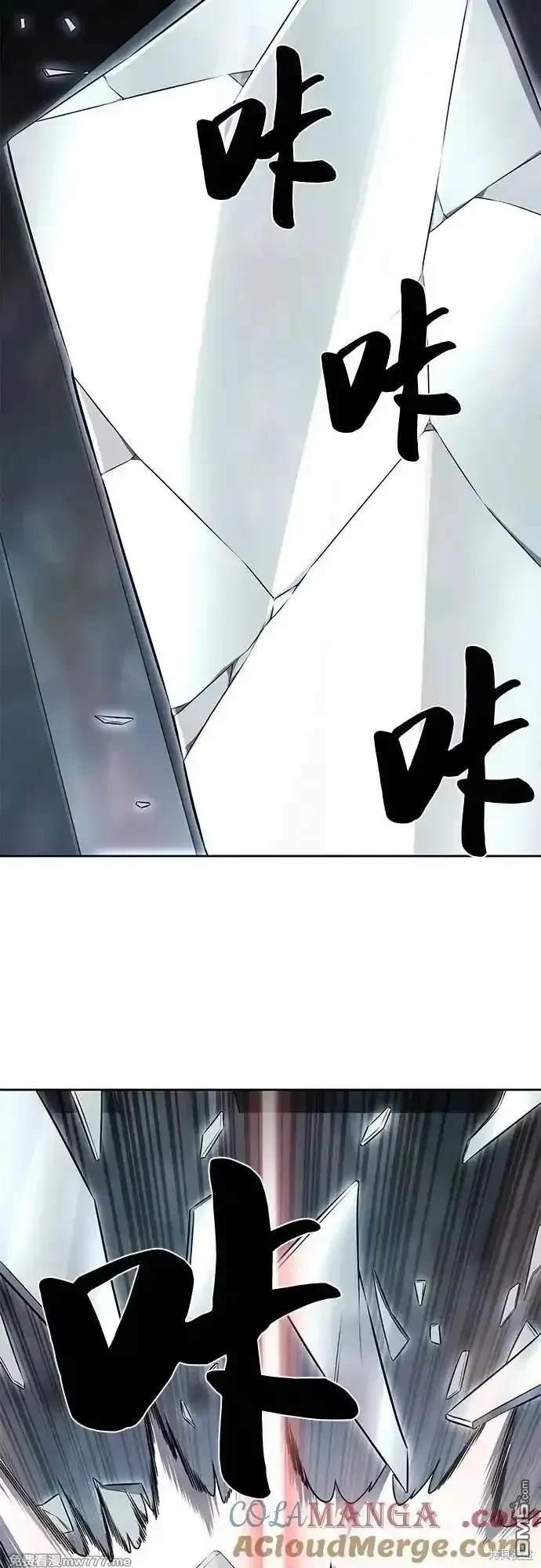 第2部69话79
