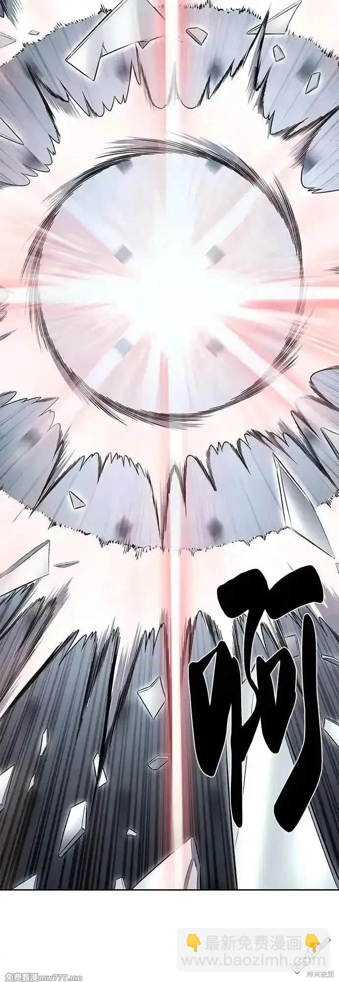 第2部69话80