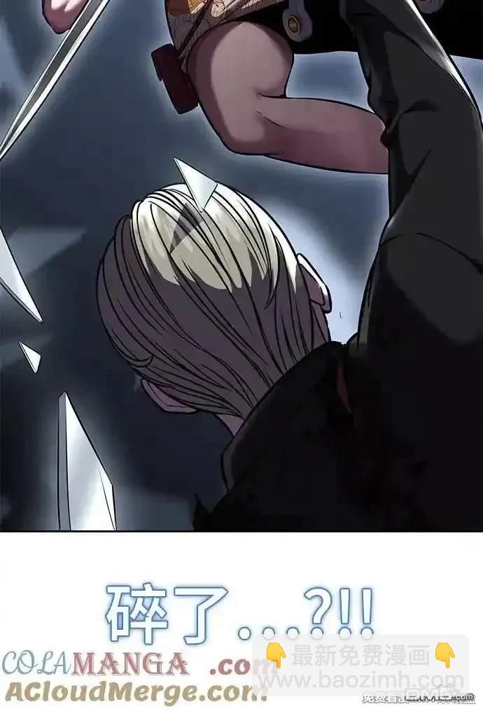 第2部69话83