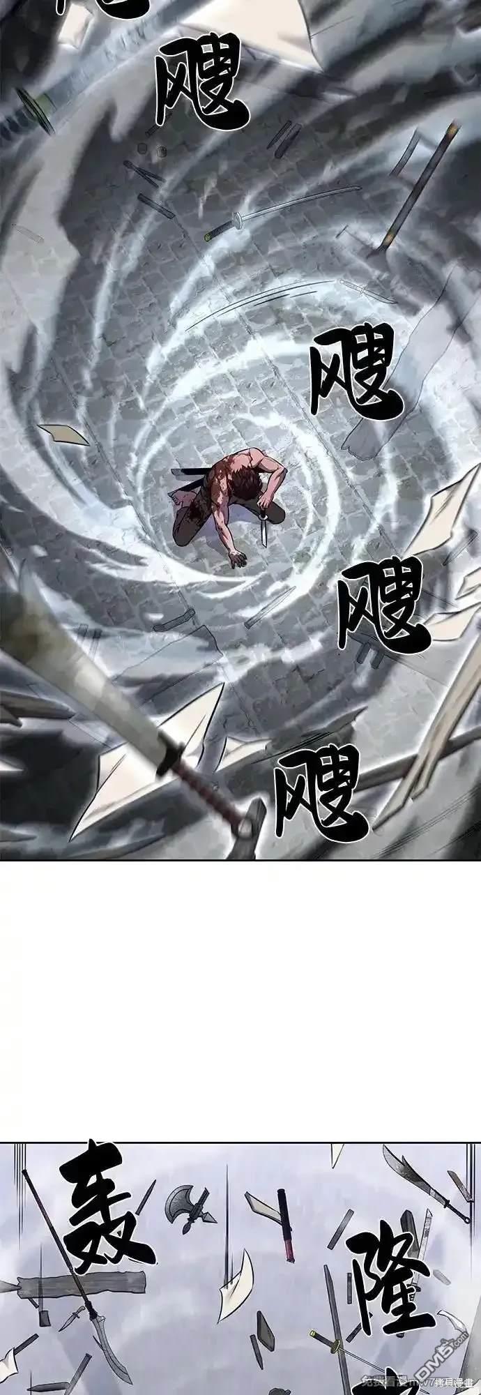 第2部69话98