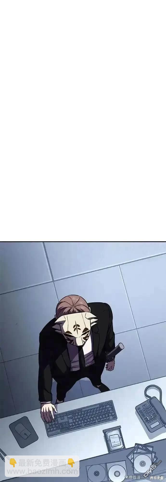 第2部70话104