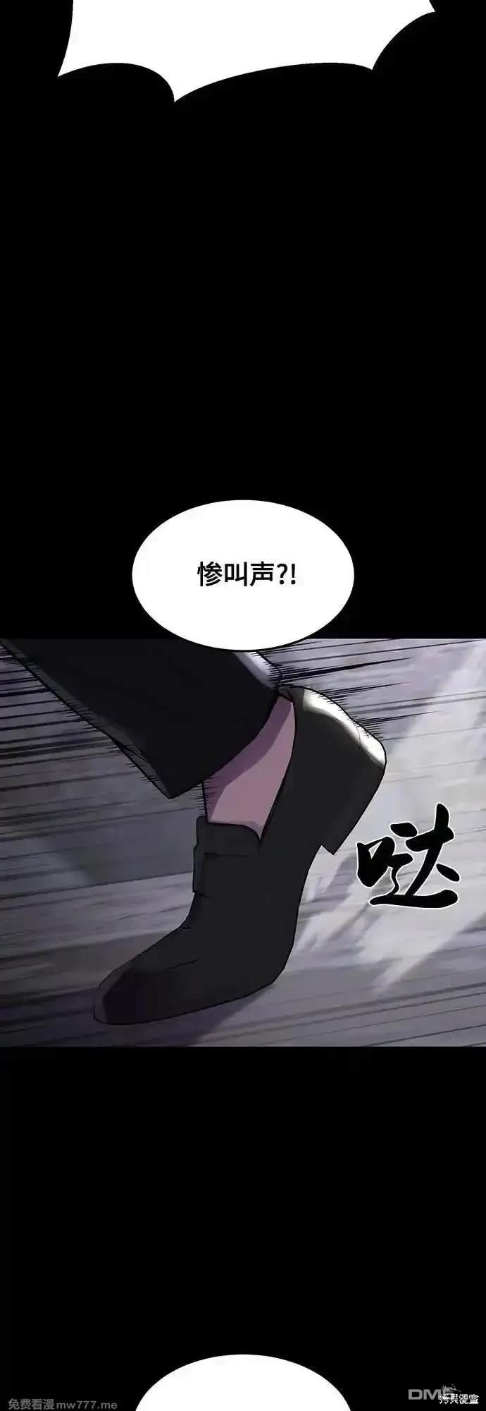 第2部70话122