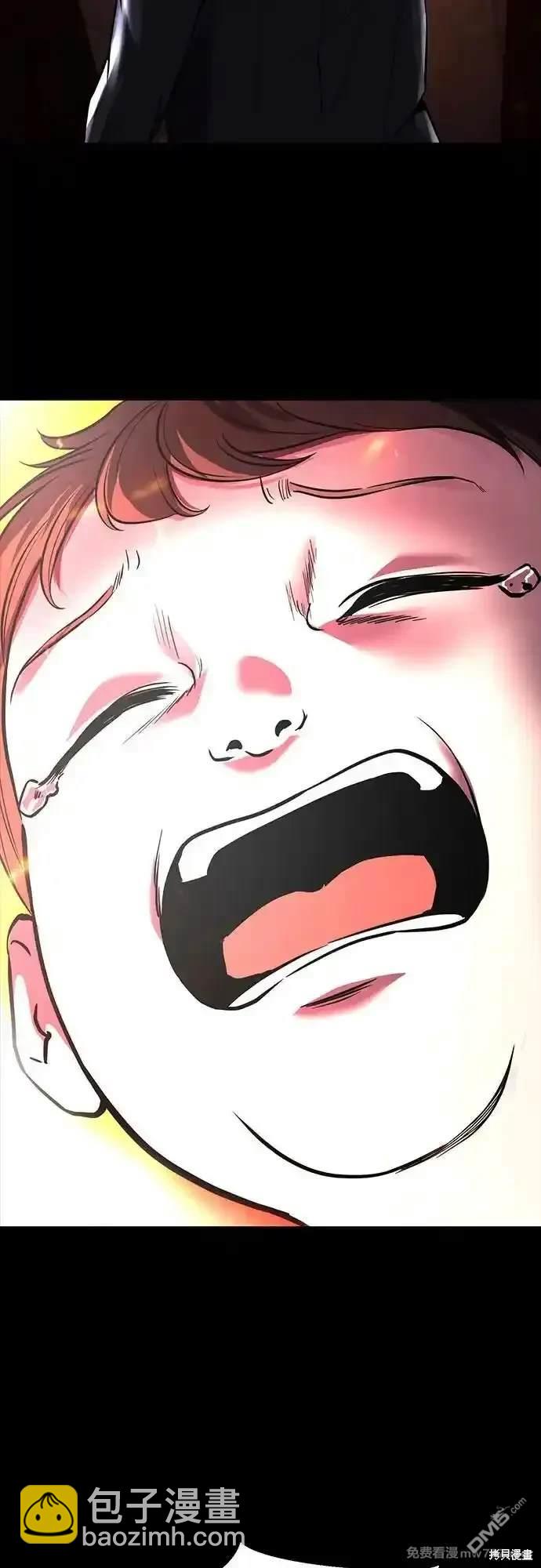 第2部70话124