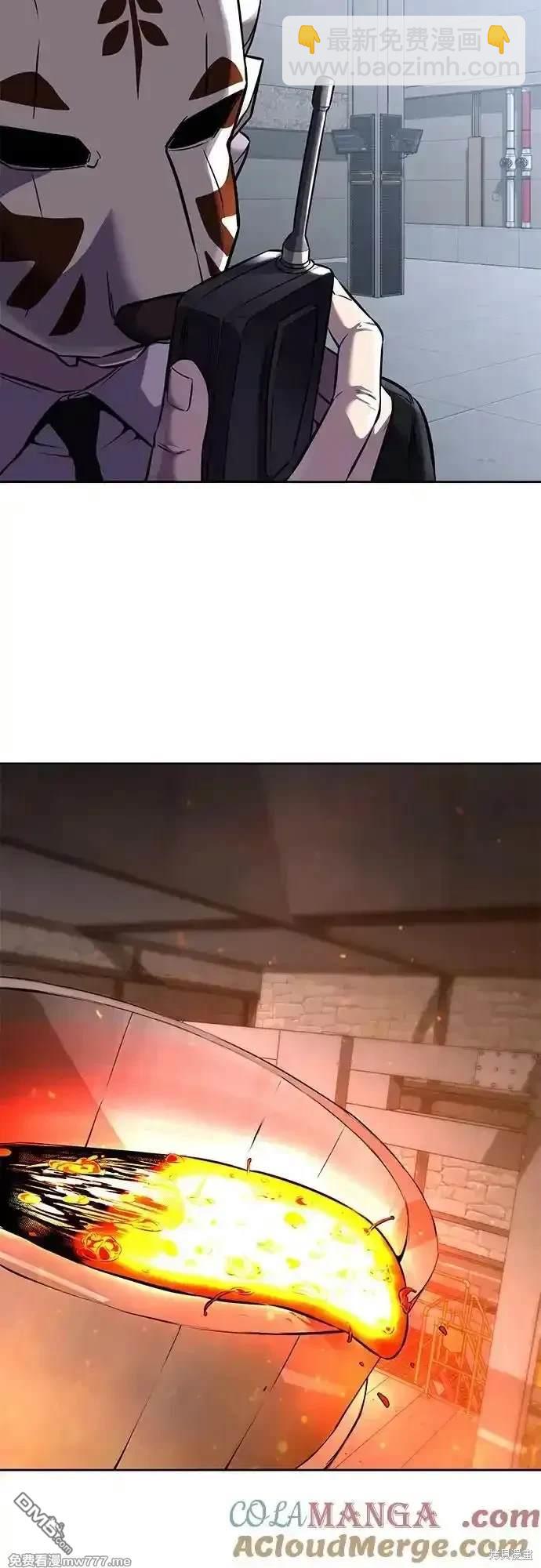 第2部70话131