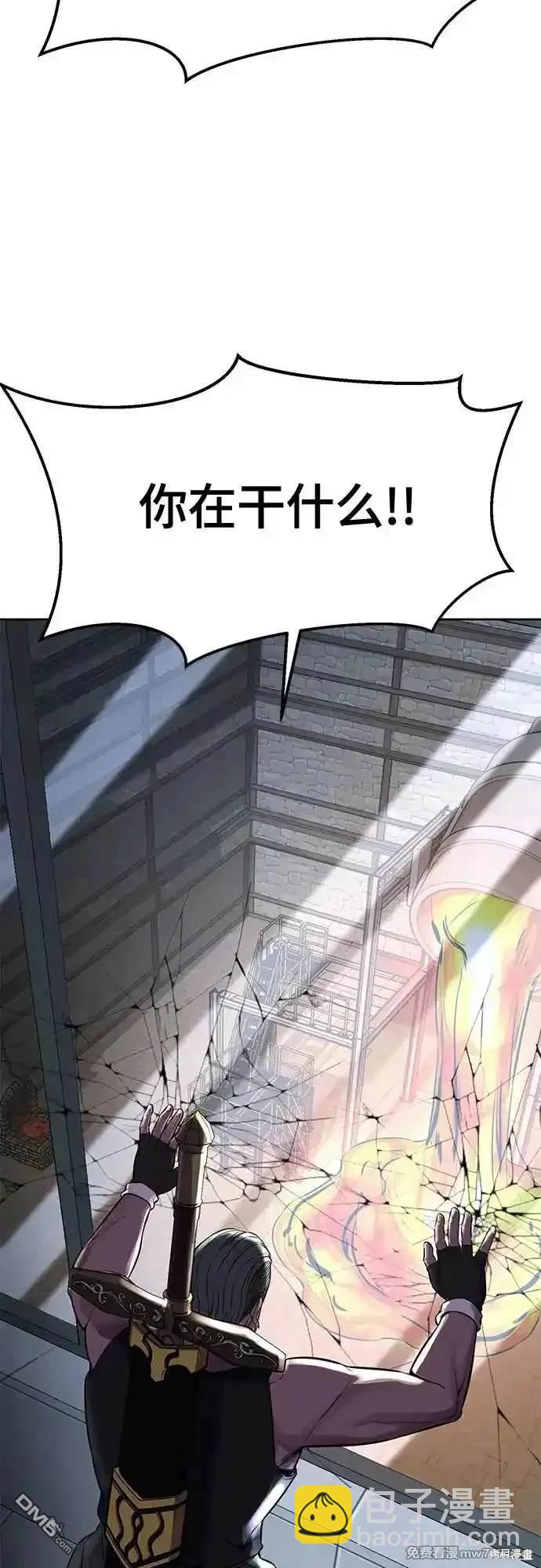 第2部70话133