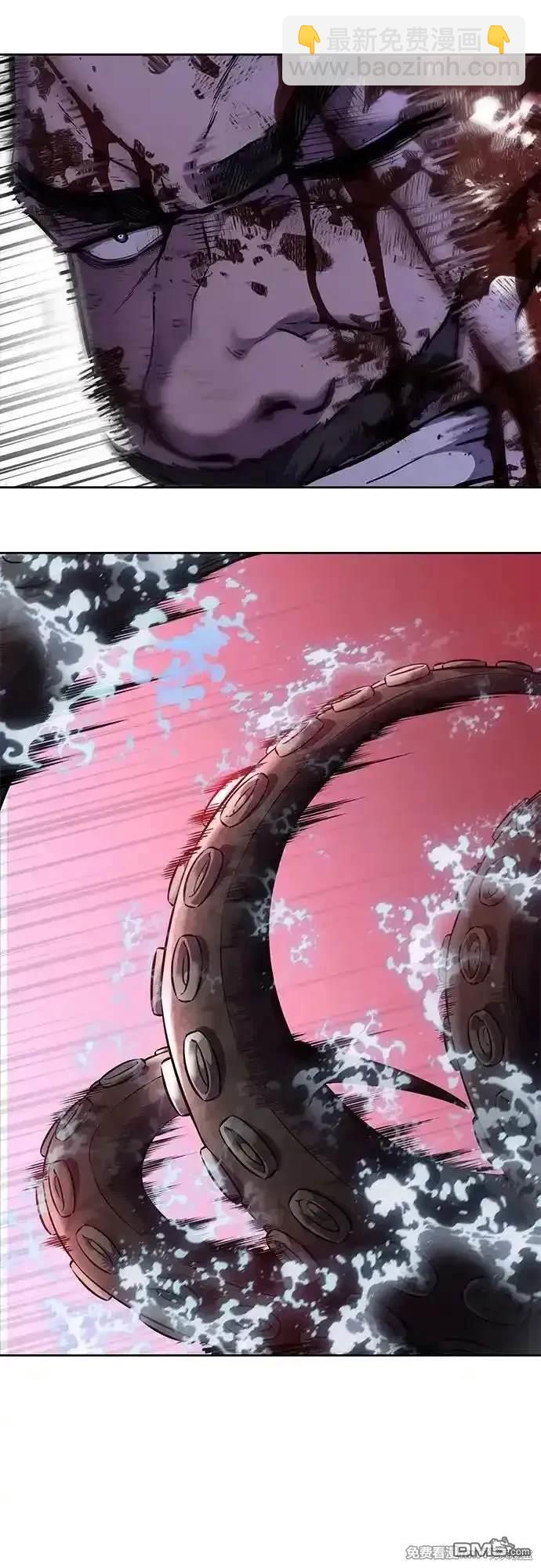 第2部70话37