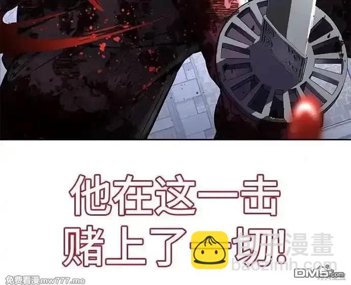 第2部70话42