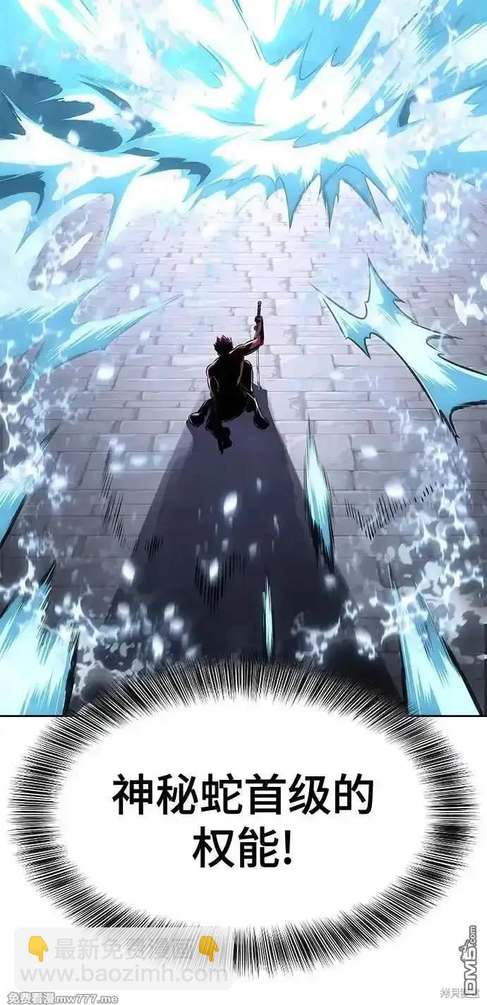 第2部70话61