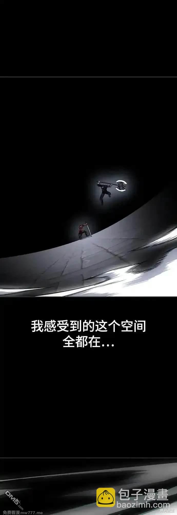 第2部70话70