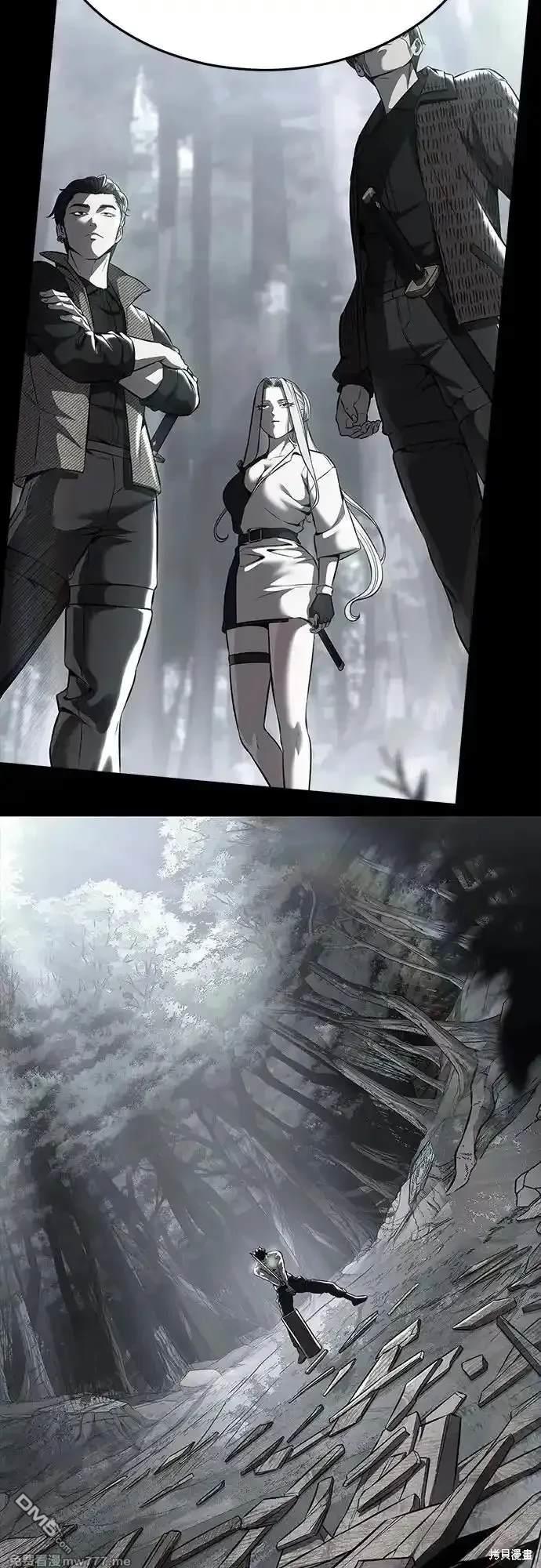 第2部70话94