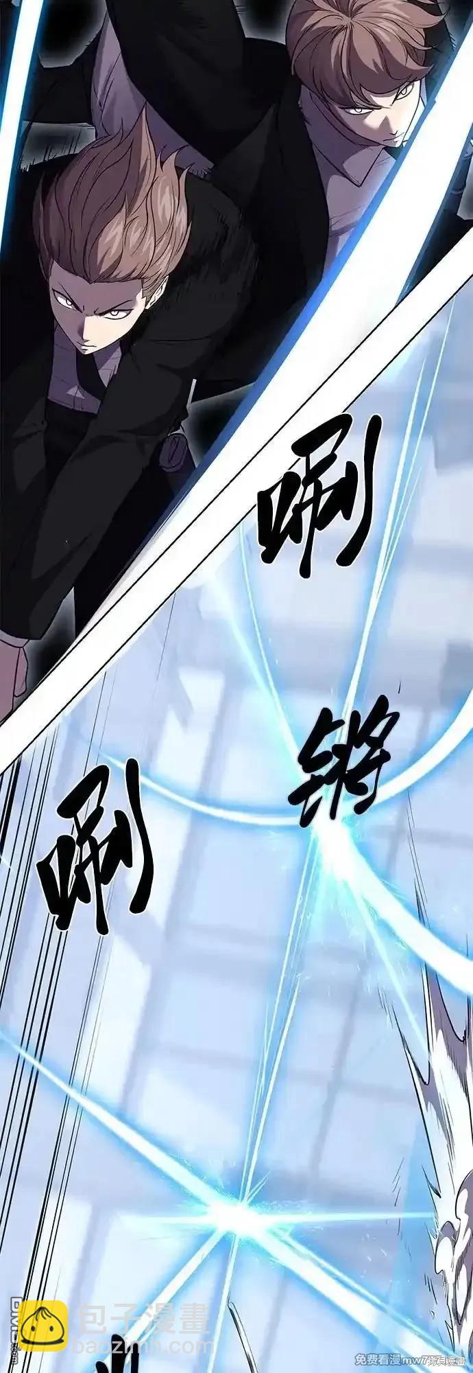 第2部71话10