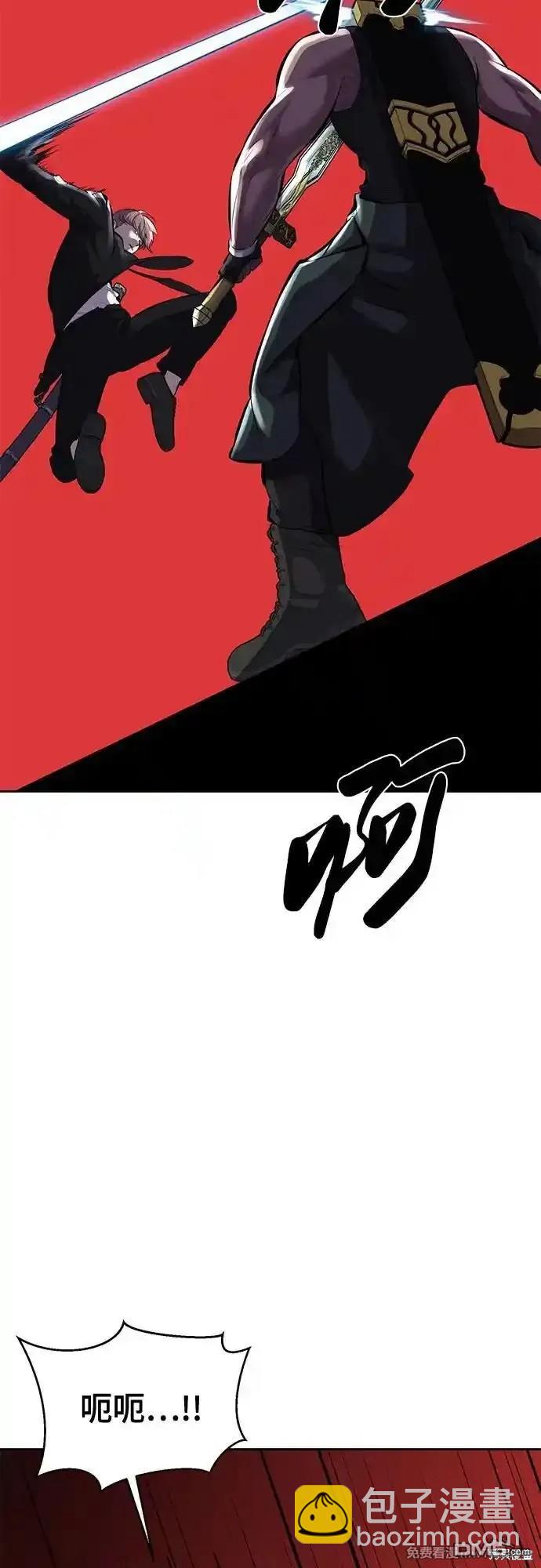第2部71话104