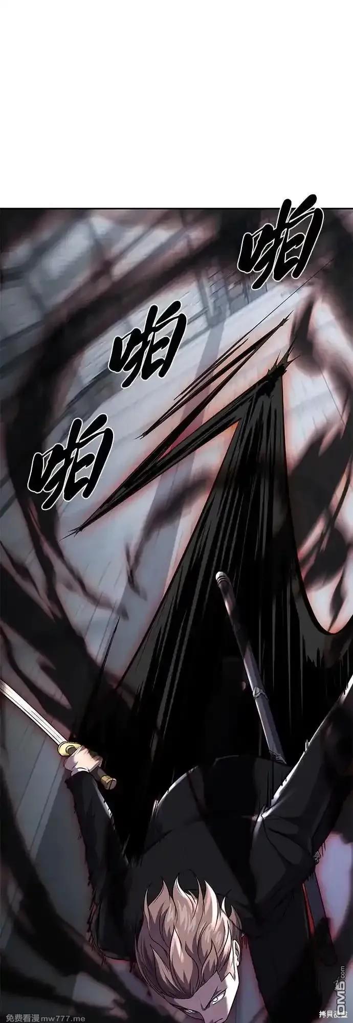 第2部71话109