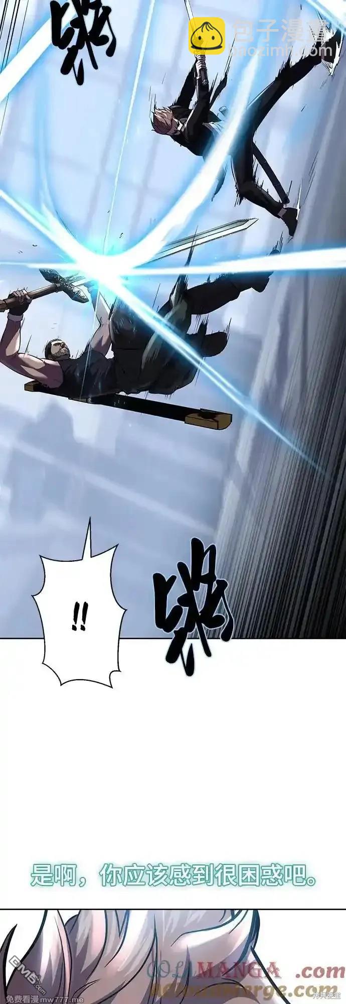 第2部71话11