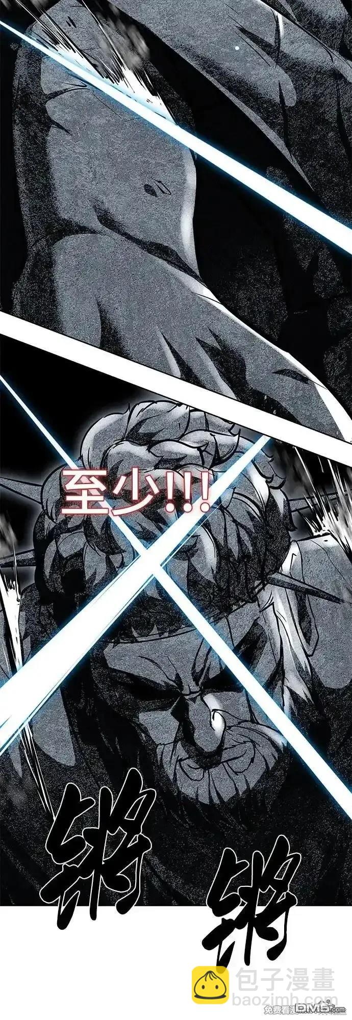 第2部71话116