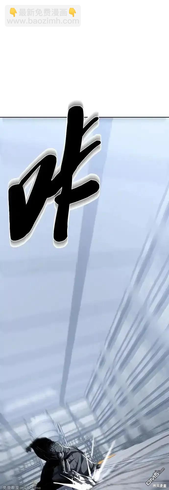 第2部71话133