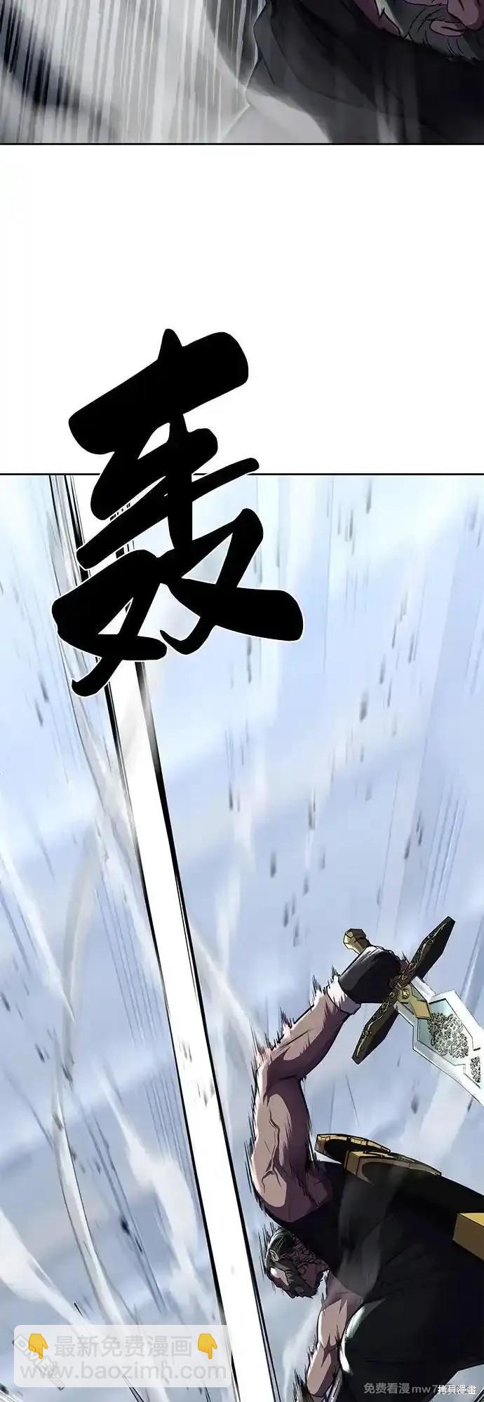 第2部71话22