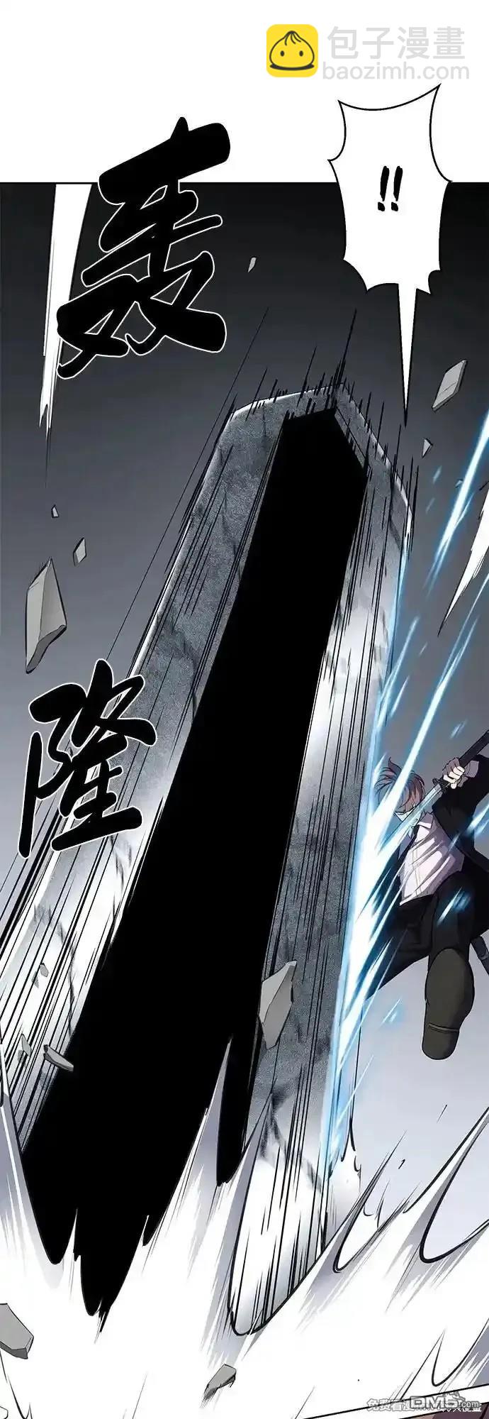 第2部71话40