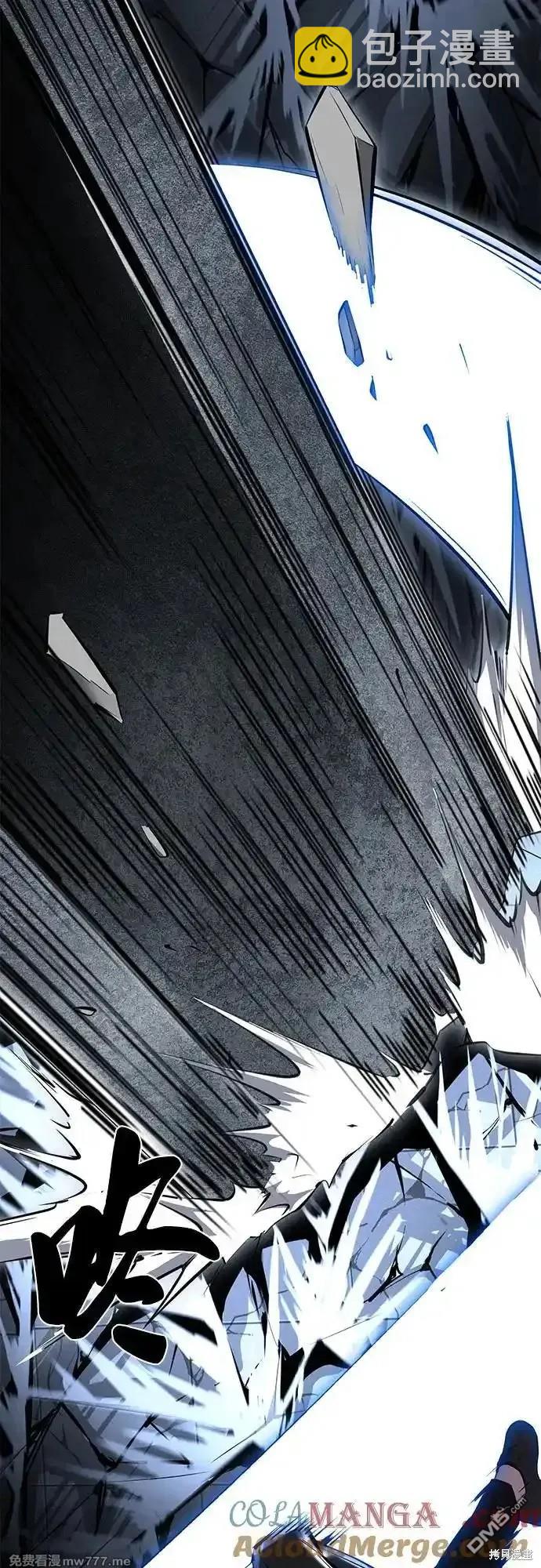 第2部71话55