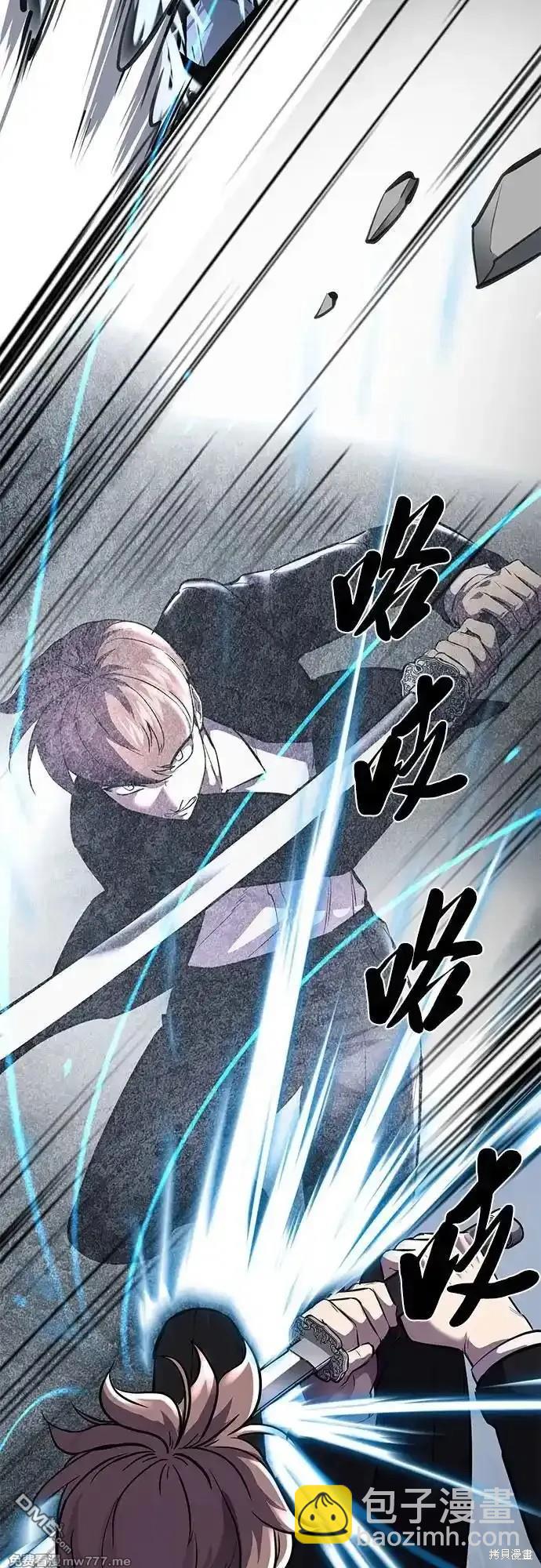 第2部71话57