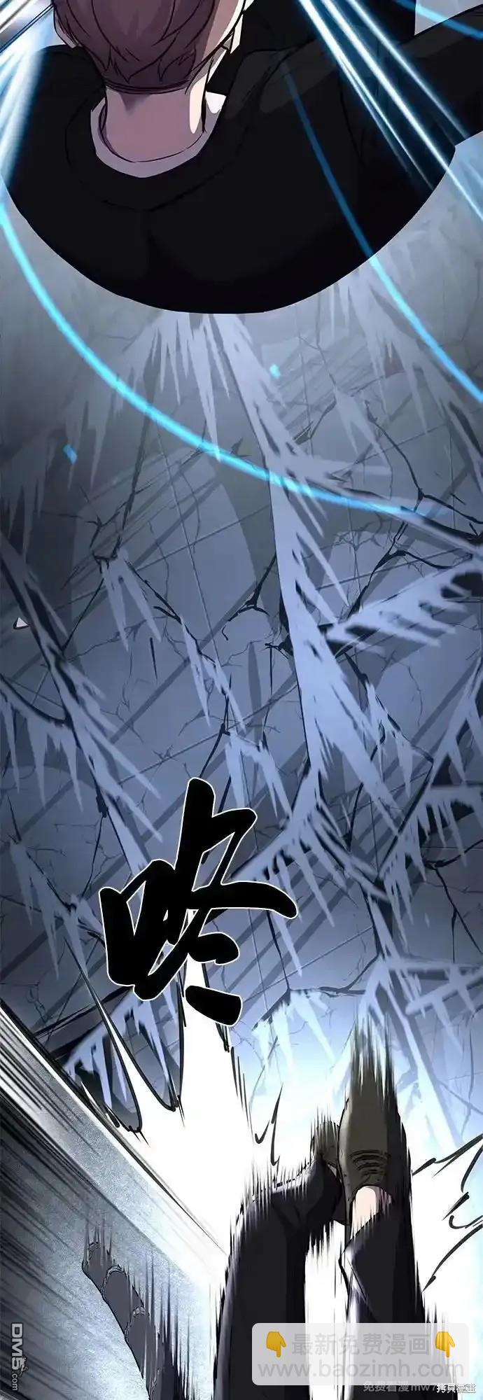 第2部71话58