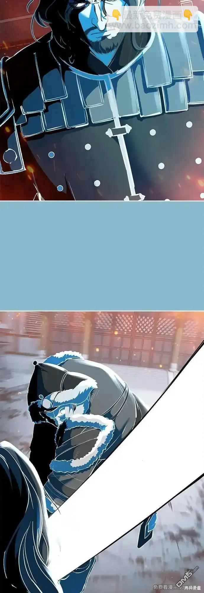 第2部71话66
