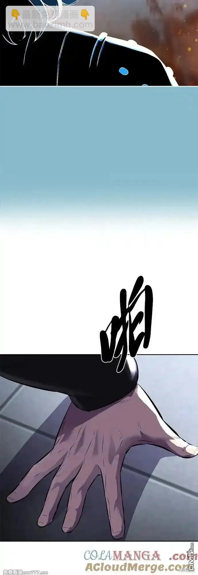 第2部71话67