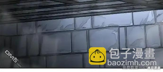 第2部71话70