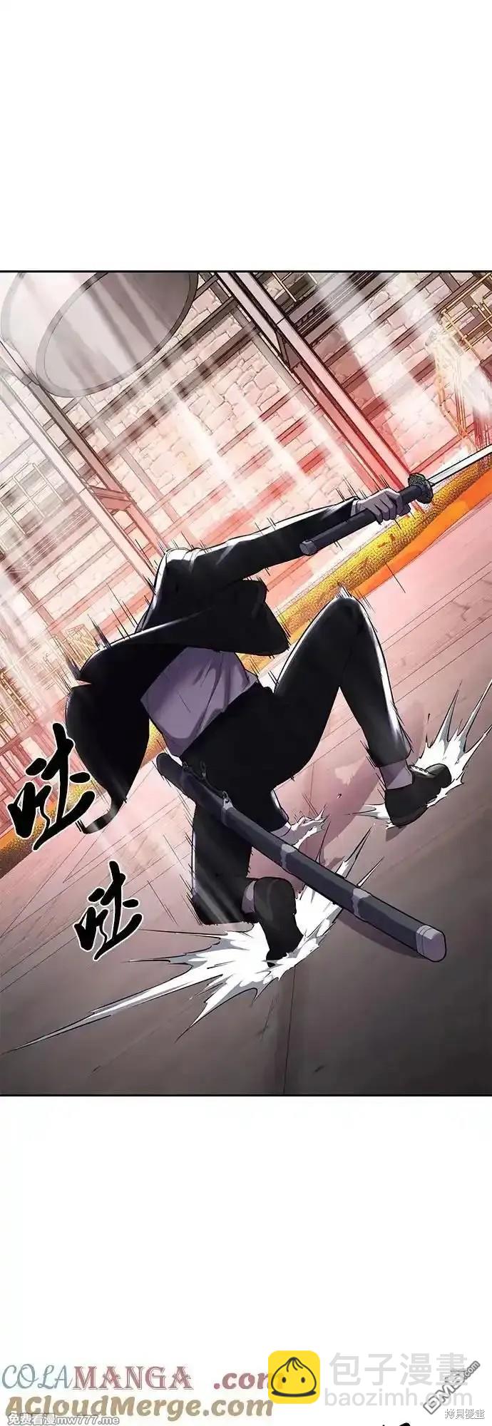 第2部71话71