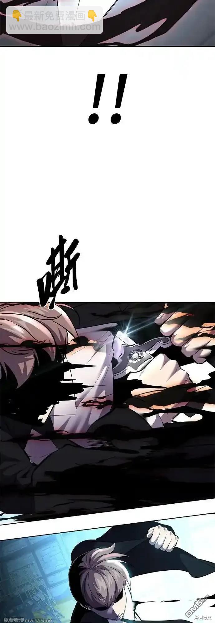 第2部71话98