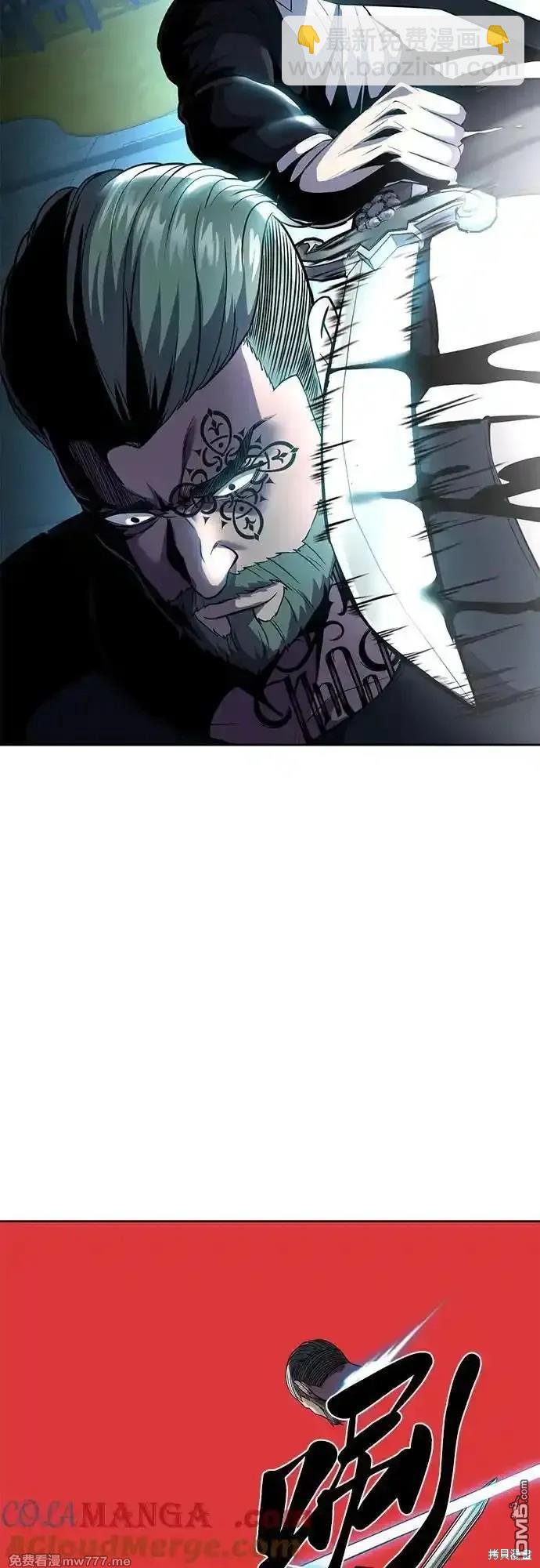 第2部71话99