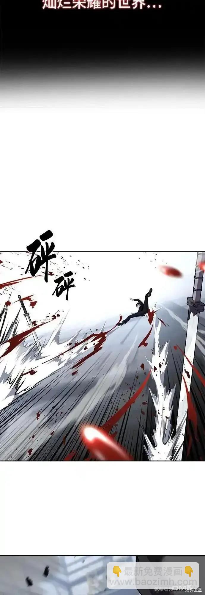 第2部72话101