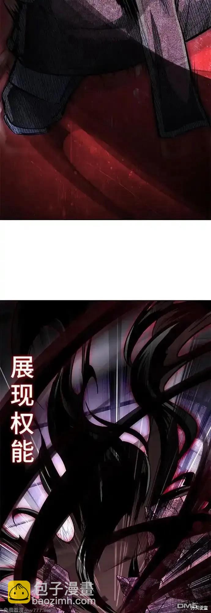 第2部72话126