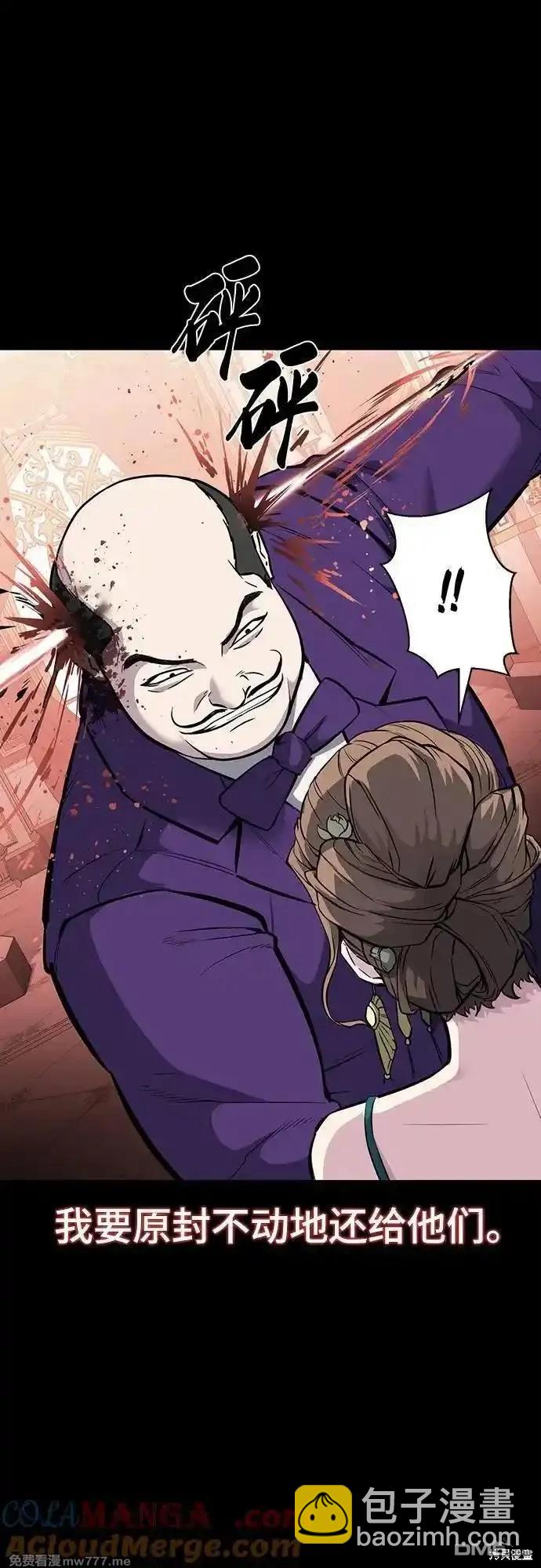 第2部72话15