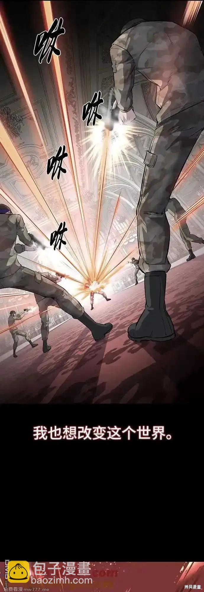 第2部72话19