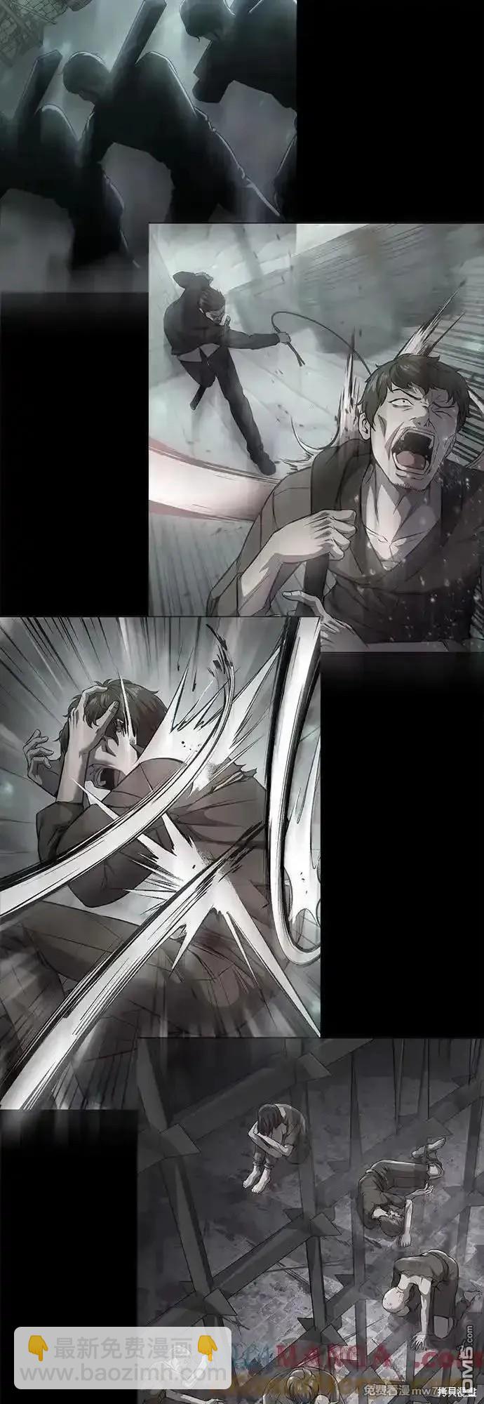 第2部72话39