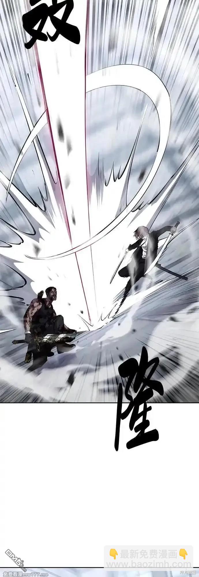 第2部72话50