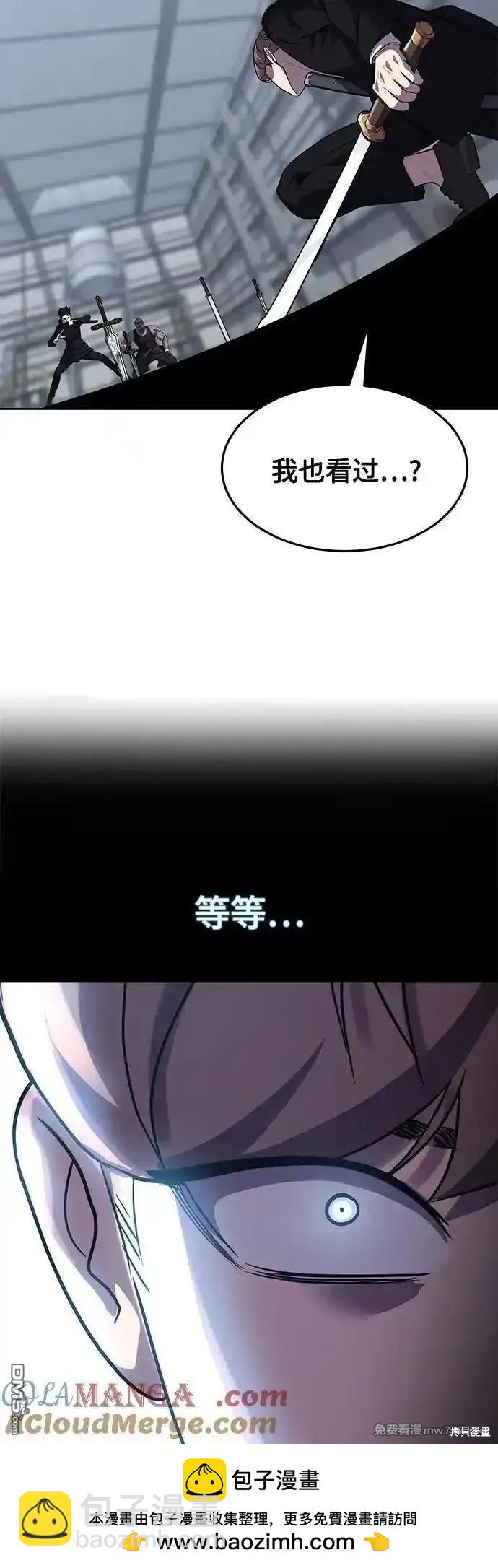 第2部72话55