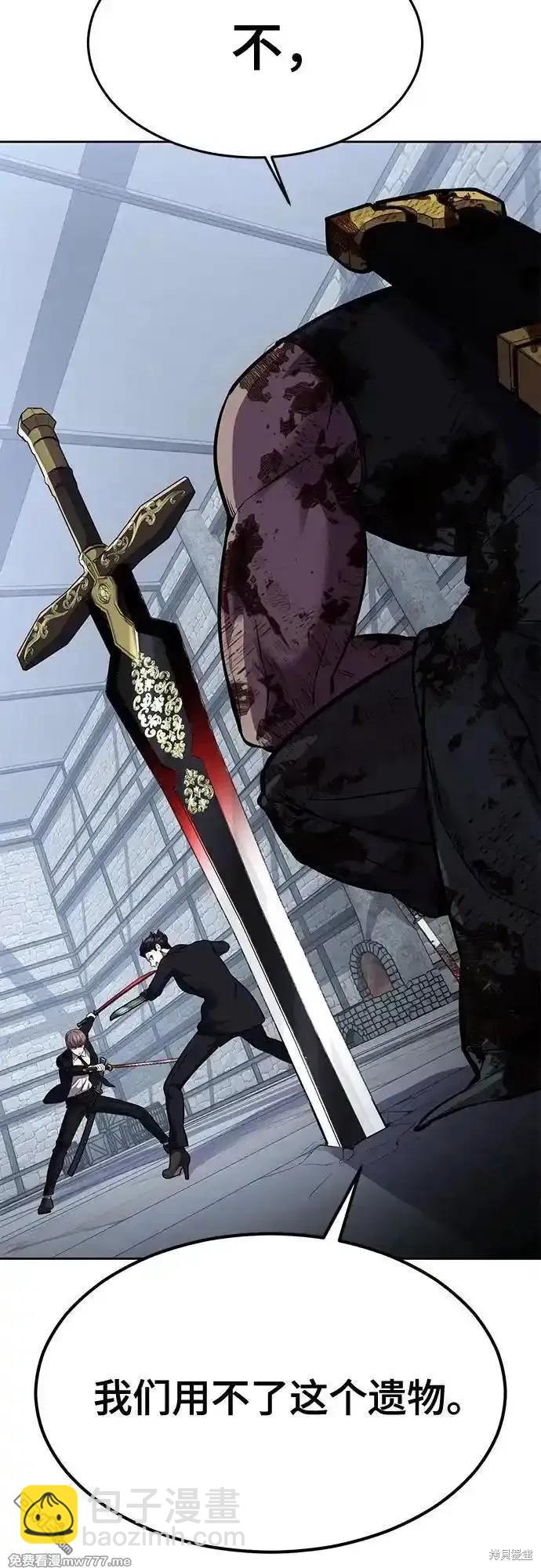 第2部72话64