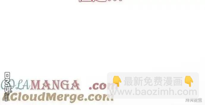 第2部72话75