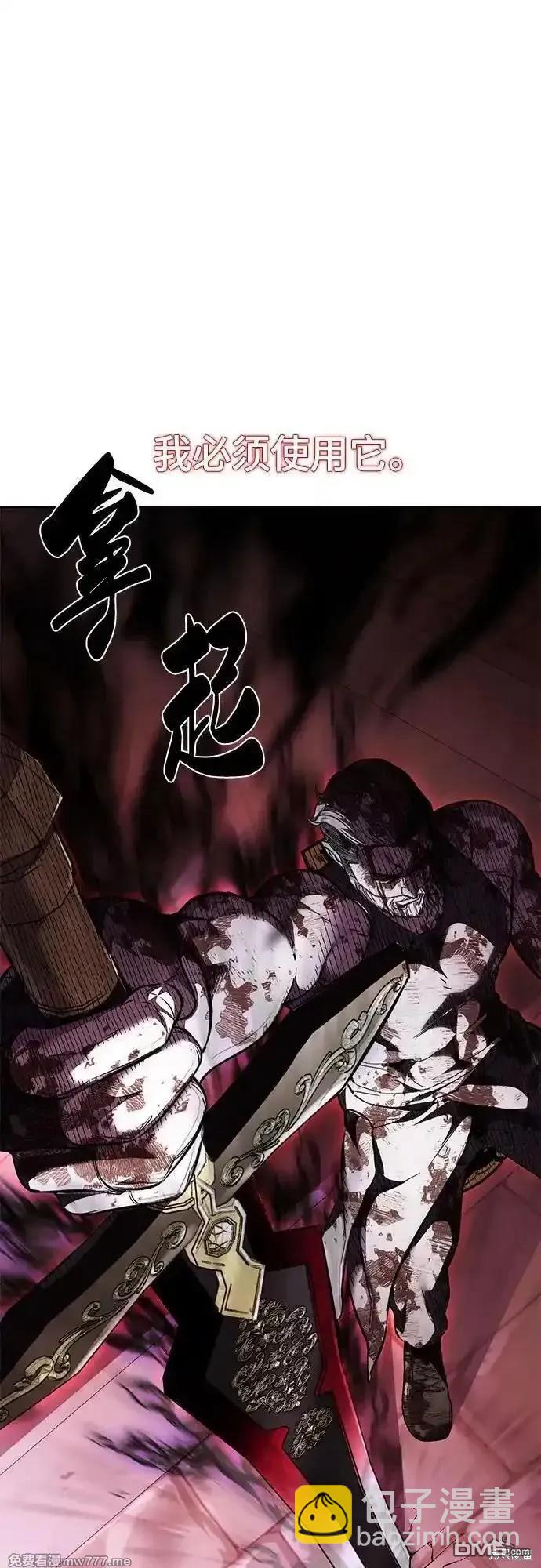 第2部72话78