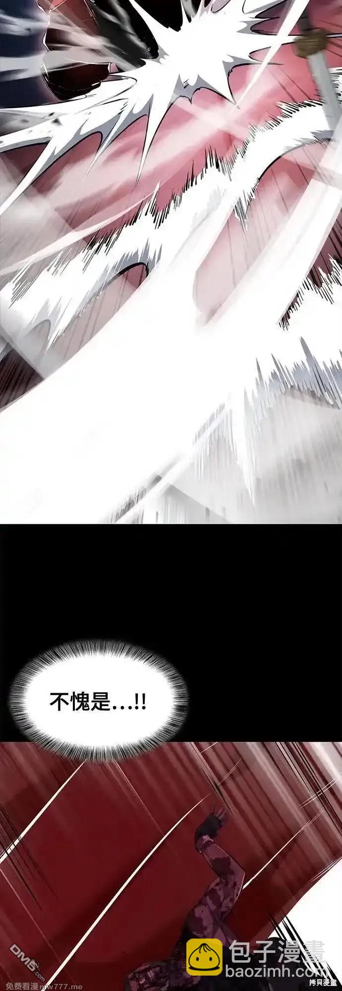第2部72话81